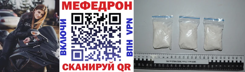 Купить Заинск Cocaine  Амфетамин  Гашиш  МЕФ  Метадон  СК 