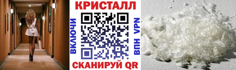 Амфетамин Premium  нарко площадка формула  Заинск 