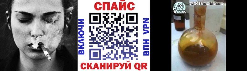 БУТИРАТ бутик  Заинск 