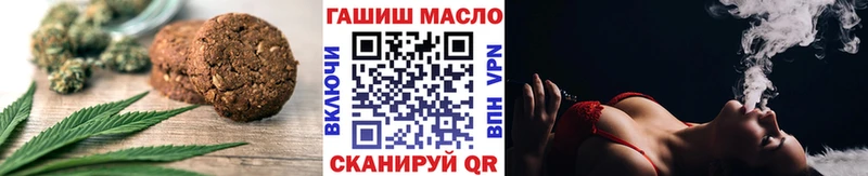 Cannafood марихуана  площадка официальный сайт  Заинск 