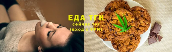 кокаин VHQ Аркадак