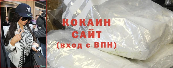 a pvp Арсеньев