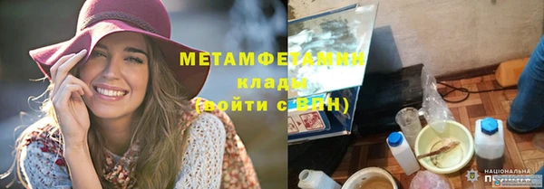 кокаин VHQ Аркадак