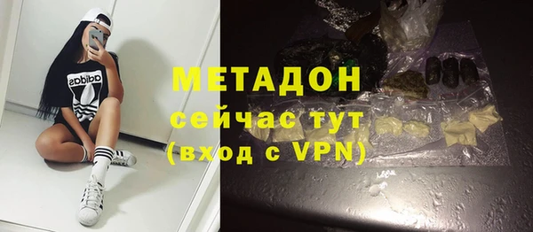 a pvp Арсеньев