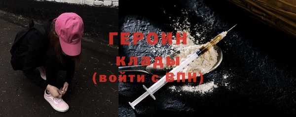 a pvp Арсеньев
