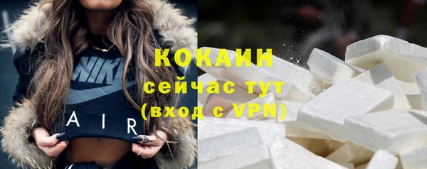 a pvp Арсеньев