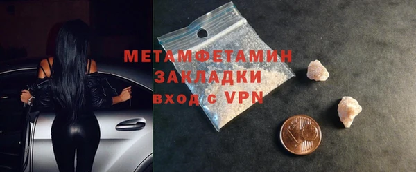 a pvp Арсеньев