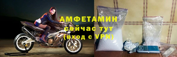 a pvp Арсеньев