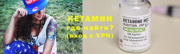 кокаин VHQ Аркадак