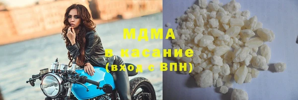 кокаин VHQ Аркадак