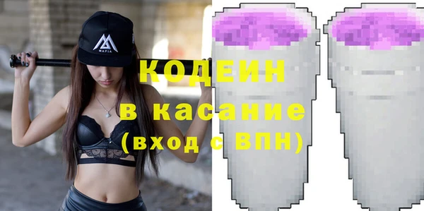 кокаин VHQ Аркадак