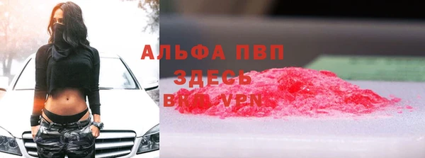 a pvp Арсеньев