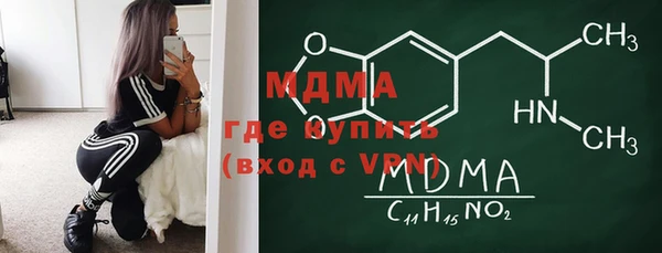 кокаин VHQ Аркадак