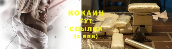 a pvp Арсеньев