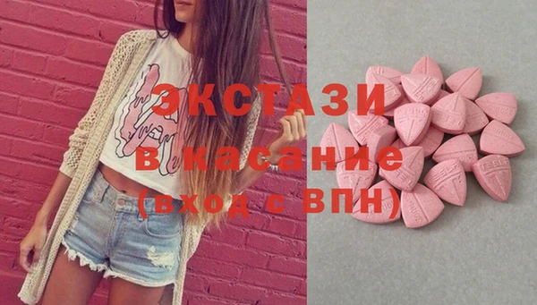 кокаин VHQ Аркадак