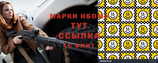 a pvp Арсеньев