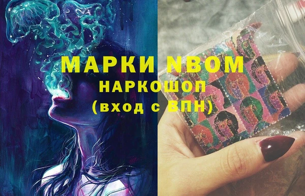 кокаин VHQ Аркадак