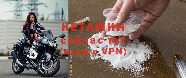 кокаин VHQ Аркадак