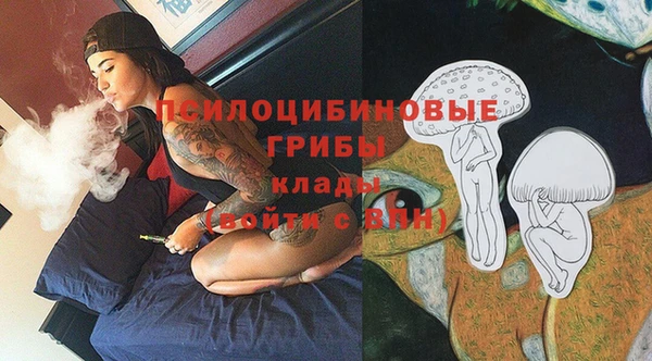 кокаин VHQ Аркадак