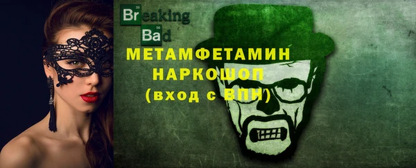 a pvp Арсеньев