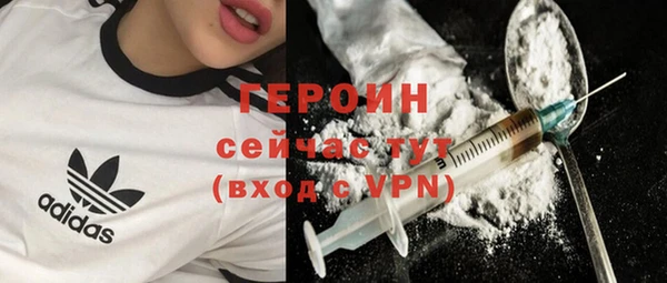 кокаин VHQ Аркадак