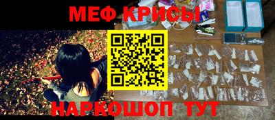 бутик Братск