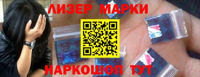кокаин премиум Брянск