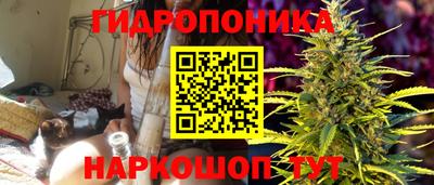 кокаин премиум Брянск