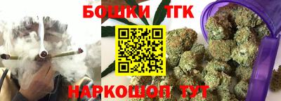 кокаин премиум Брянск