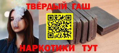 индика Боровичи
