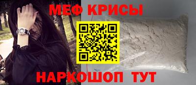 кокаин премиум Брянск