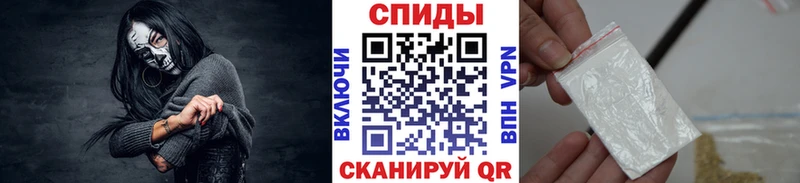 Первитин Methamphetamine  Заинск 
